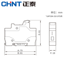 chnt正泰熔断器保险丝底座RT28N-32X/63X 1P 2P 3P导轨式带灯RT18