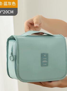 toiletry bag.makeup bag.Portable waterproof storage bag