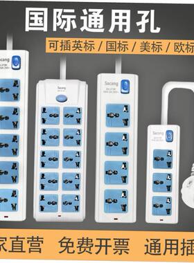 Power Strip with 6 Outlets and 3 USB Ports Extension Cord
