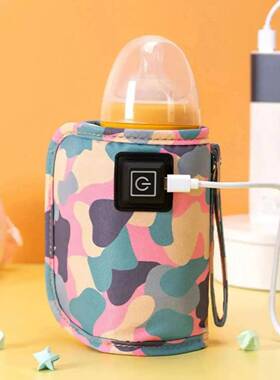 USB Milk Water Warmer Bottle Heater Travel Stroller Insulate