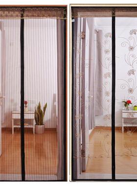 Mosquito net for door Magnetic Mosquito net door Automatic c