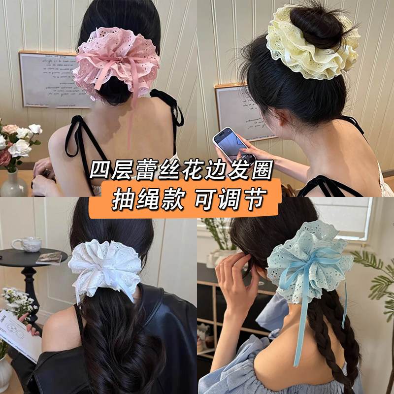 四层蕾丝花边抽绳款大肠发圈女扎头发发绳可调节头绳皮筋头花头饰