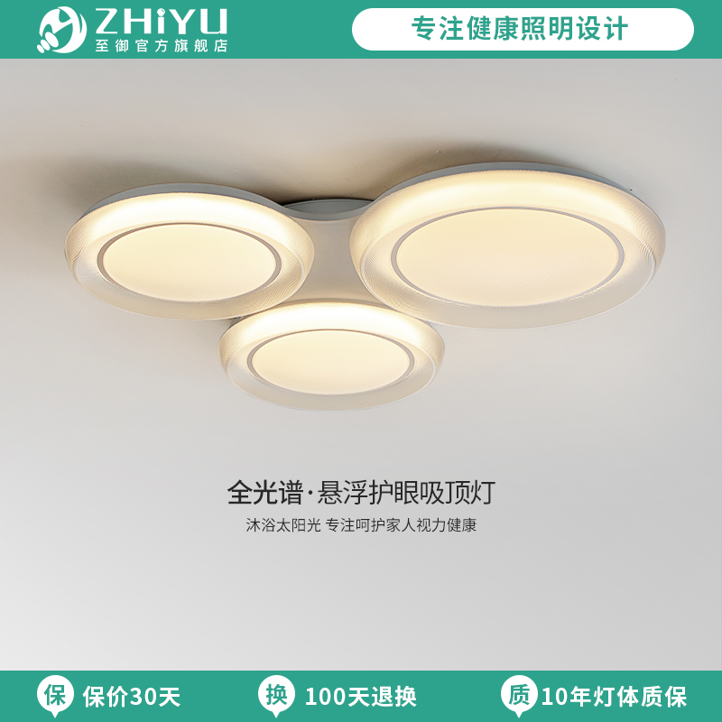 ȫס39cm-ɫ ȫ׻ۿͷ籱ŷƴ鷿ҵƾ172.25Ԫ