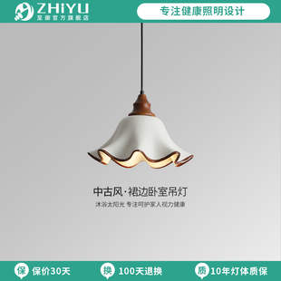 至御中古风卧室床头小吊灯法式 覆古花瓣气氛灯走廊过道玄关吊线灯