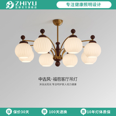 至御法式中古风客厅吊灯美式复古大气2025新款大厅主灯设计师灯具
