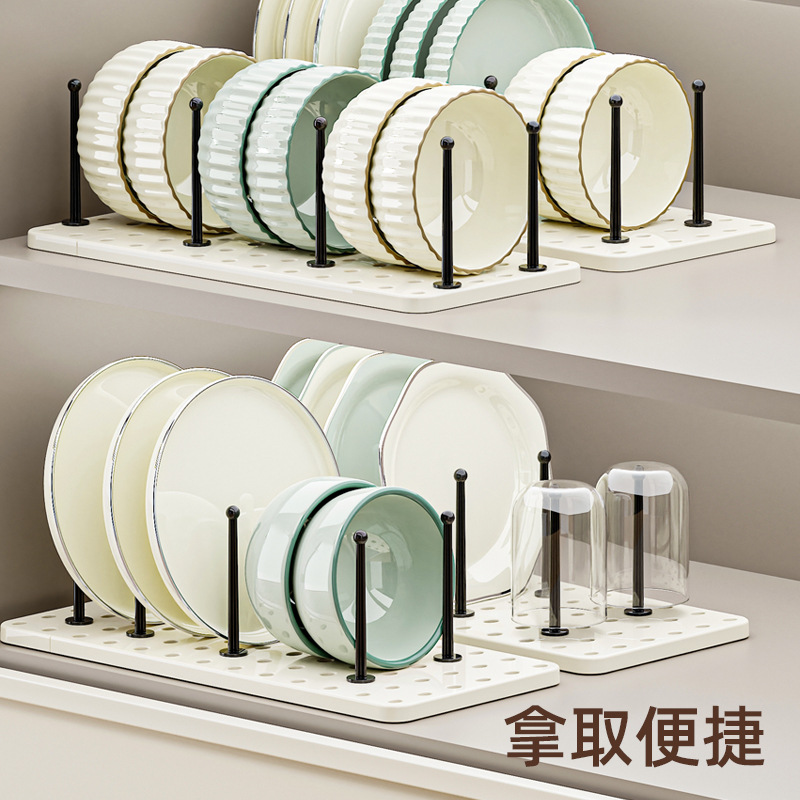 置物架放碗沥碗架碗筷盘子收纳架碗碟收纳架可伸缩沥水碗盘架厨房