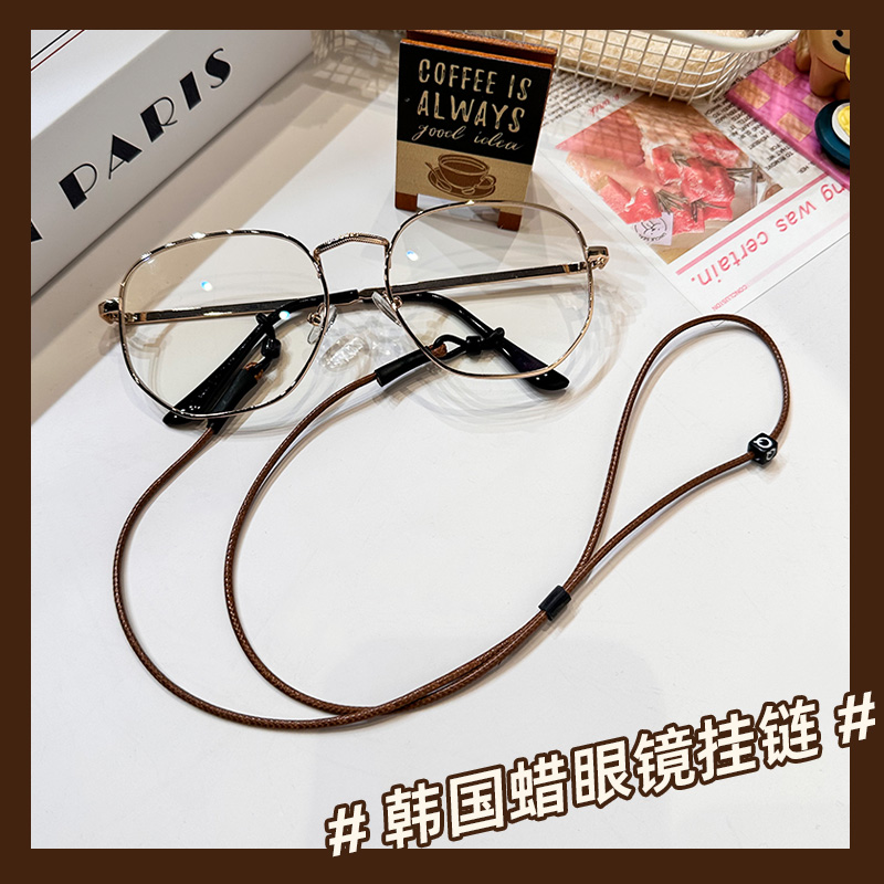 眼镜防滑绳防脱落挂链眼睛挂绳