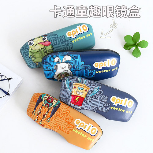 相佐卡通款眼镜盒可爱抗压