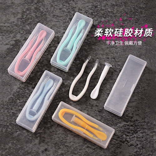 相佐隐形眼镜镊子佩戴美瞳夹子