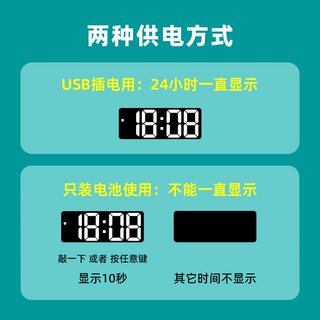 钟液晶led数字电子表台式新款2021多功能时钟智能时间显示器闹钟