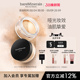 bareMinerals贝茗矿物粉底哑光遮瑕油皮底妆敏感肌脂皮持久不脱妆