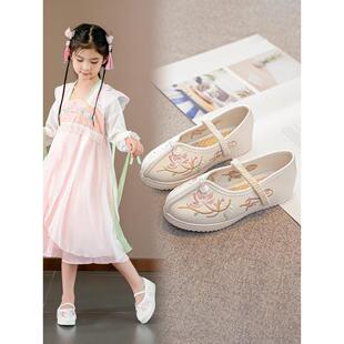 2024春秋女童汉服鞋儿童搭配马面裙的鞋子国风鞋古风童鞋绣花鞋夏