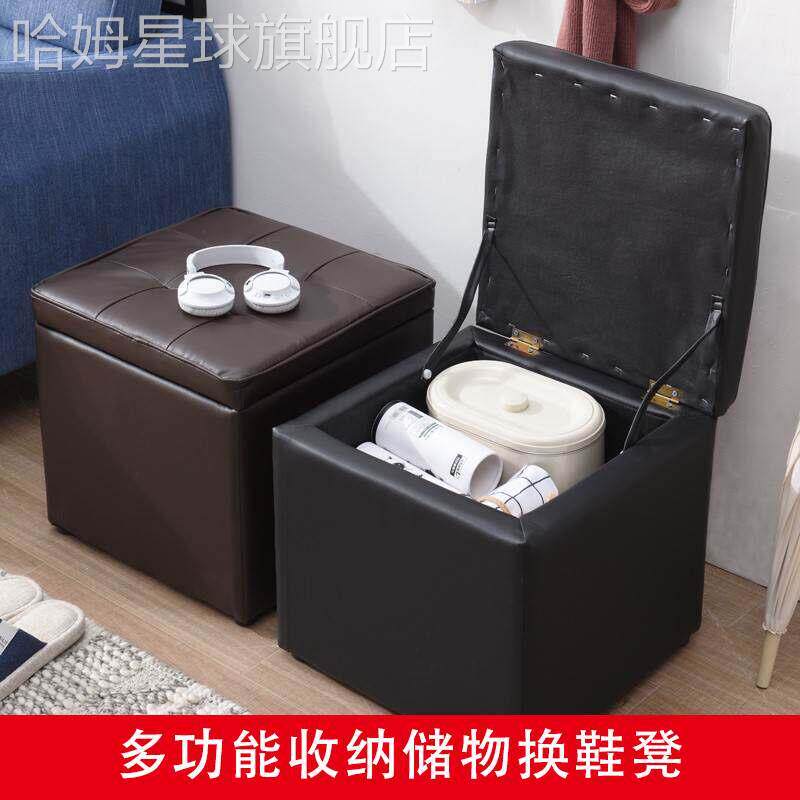 鞋套框箱收纳筐储物凳子收纳柜可坐方便的两用成人客厅实木换鞋凳