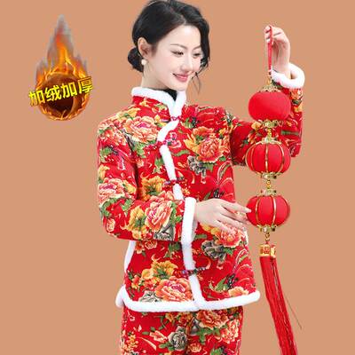 中国风女装东北大花棉衣棉裤两件套妈妈装时尚加绒加厚农村花棉袄