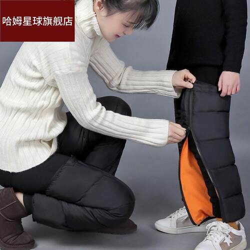 护膝女电动车挡风防水加绒加厚羽绒棉防寒保暖护腿裤儿童护膝冬季