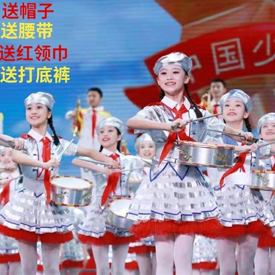 儿童鼓号队表演服幼儿园升旗手仪仗队服中小学生军鼓管乐对演出服