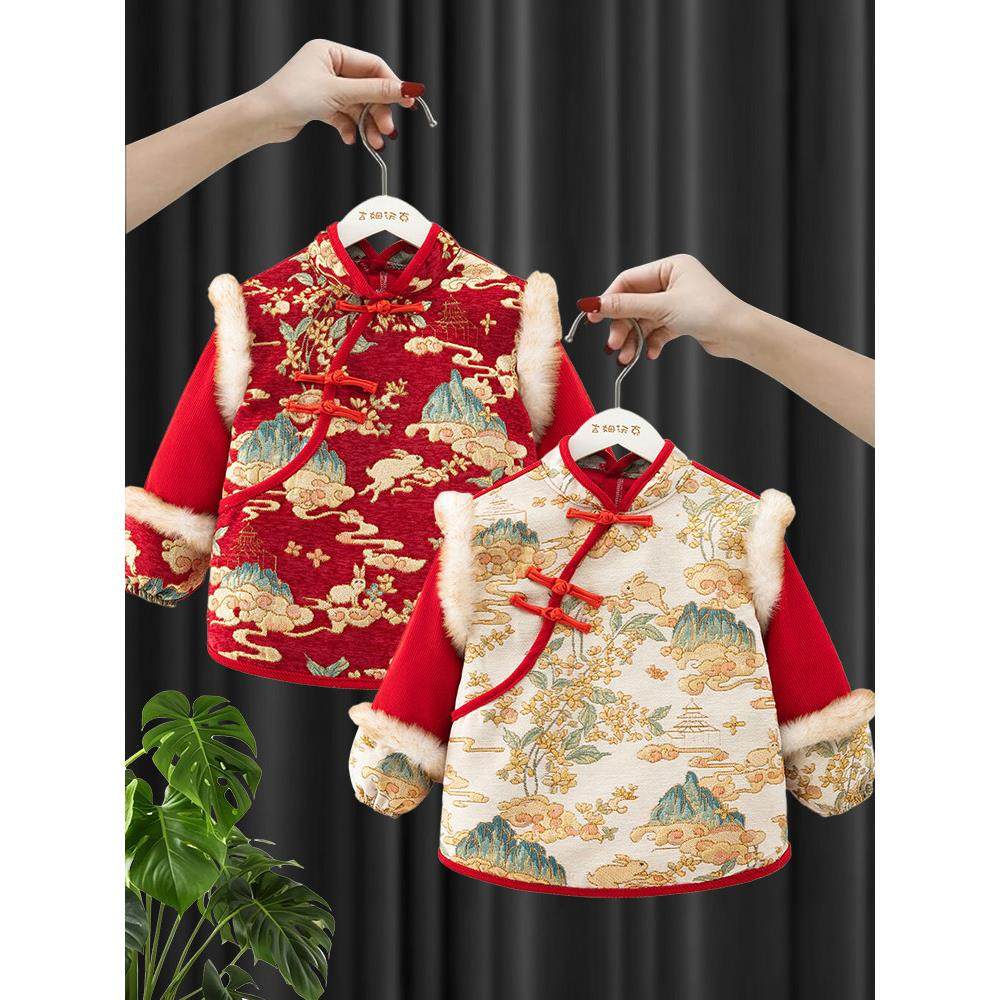 国风罩衣新年儿童秋冬洋气外穿2025新春拜年服唐装宝宝围兜反穿衣,童装/婴儿装/亲子装,反穿衣/罩衣,淘宝优惠券,粉丝福利购,淘宝优惠卷