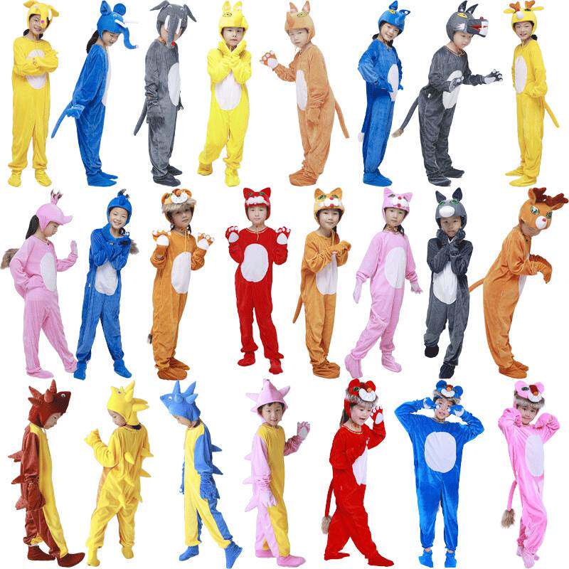 大灰狼演出服小狮子狐狸小猫小鹿大象刺猬恐龙元旦小动物表演服装