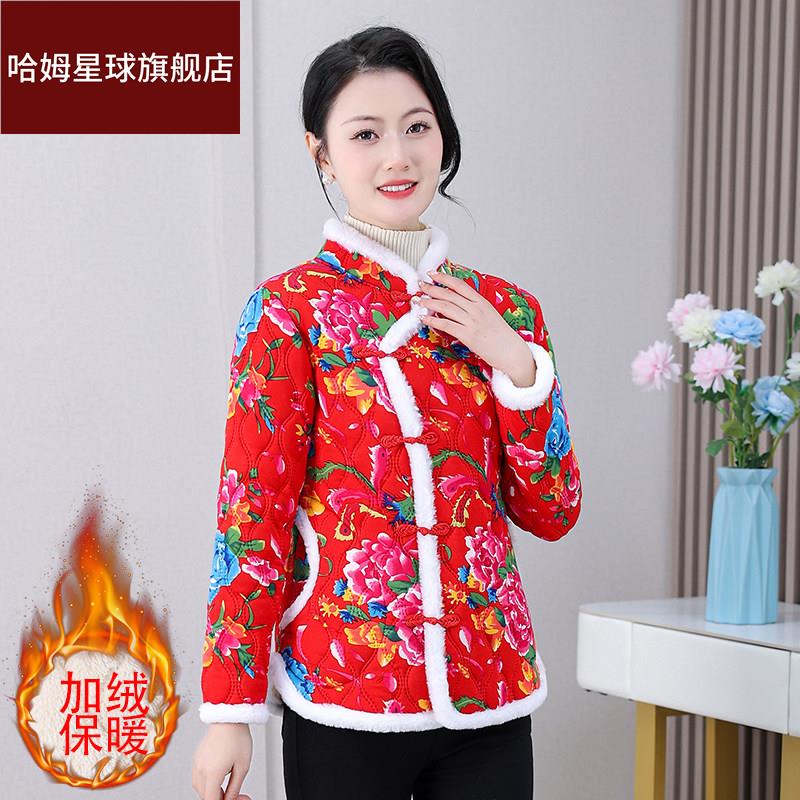 时尚东北碎花加绒小棉袄盘扣棉服中老年女冬季民族风中厚棉衣外套