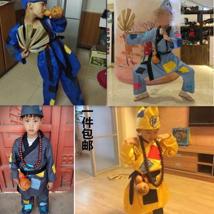 六一古装摄影济公服装小和尚演出服儿童叫花子要饭补丁乞丐芭蕉扇图片