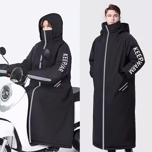 挡风衣摩托车挡风衣加绒加厚