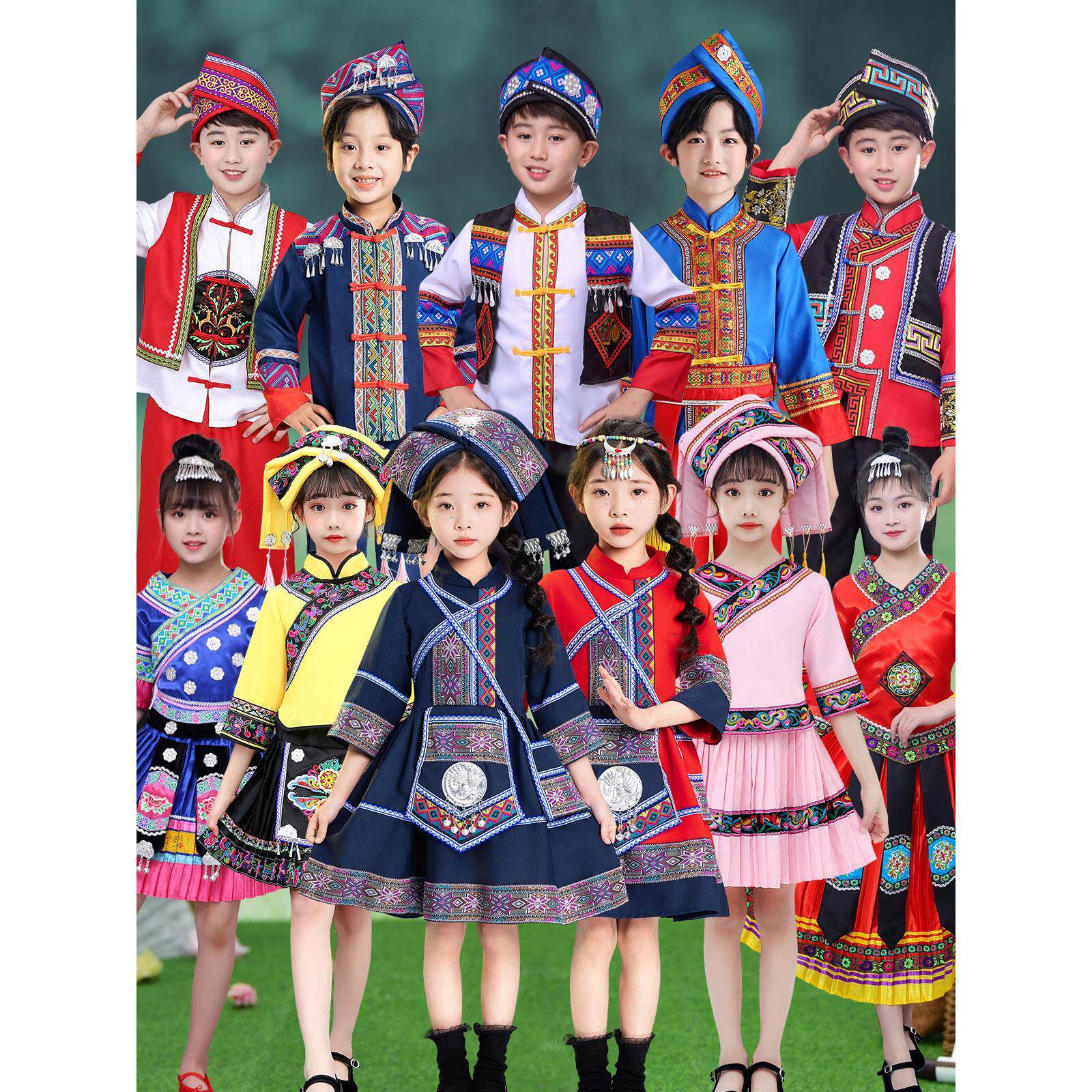 三月三广西壮族演出服56少数民族儿童苗侗族黎彝舞蹈幼儿园演出服