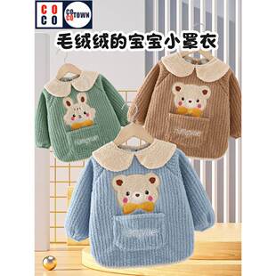 宝宝罩衣2025新款秋冬加厚儿童吃饭围兜防水防脏围裙外出反穿护衣