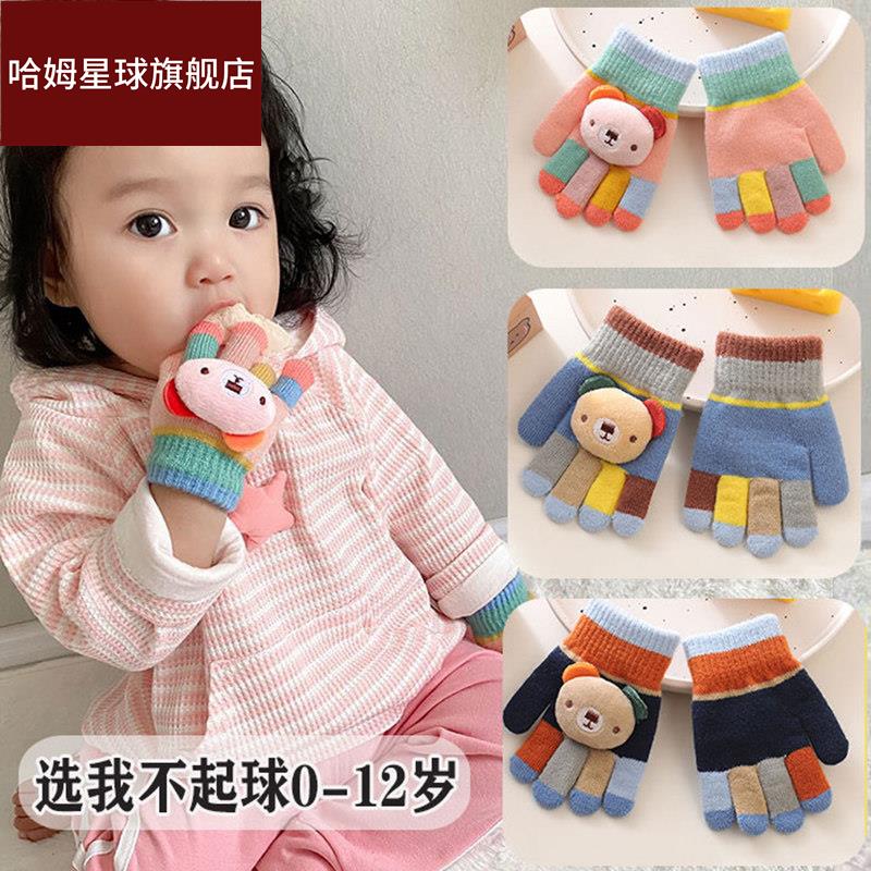 宝宝手套秋冬季0-3岁4婴幼儿童薄款小孩分指保暖五指小童男女孩