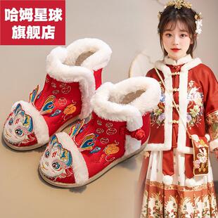 女童汉服靴子秋冬鞋2023新款雪地靴儿童古风加绒棉靴女孩绣花棉鞋