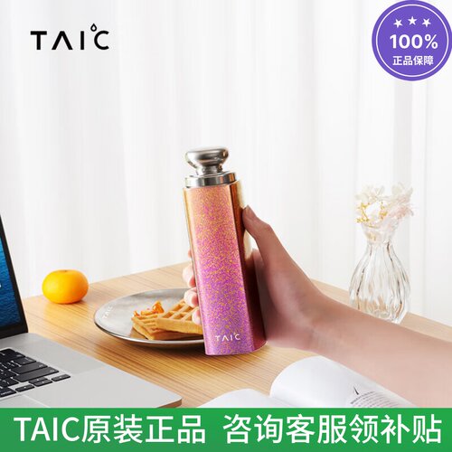 纯钛打造小巧精致专为小包而生