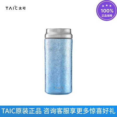 高颜值便携保温杯TAIC太可纯钛