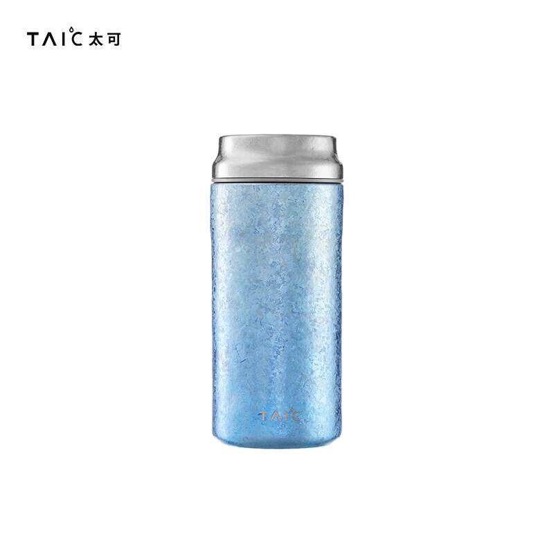 TAIC太可纯钛保温水杯咖啡口袋杯迷你随身便携超轻小巧礼物200ml