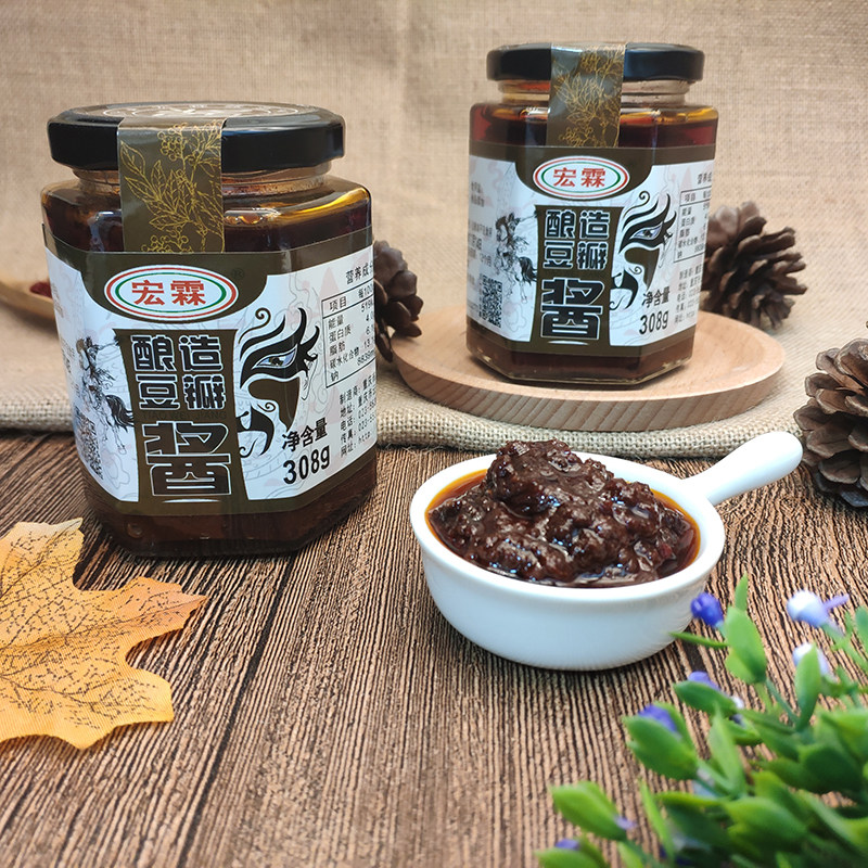 宏霖食品2瓶装酿造豆瓣酱烹饪酱308g*2瓶