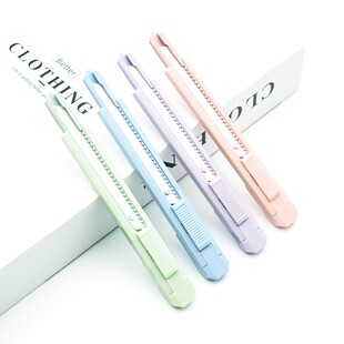 简约ins风陶瓷美工刀长款莫兰迪色学生手工刀陶瓷刀片不生锈小型开快递箱小刀迷你便携小刀陶瓷刀片居家小刀