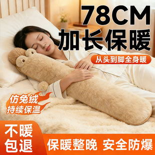 2026新款长条热水袋注水灌水加厚防爆暖水袋被窝专用热敷暖身神器