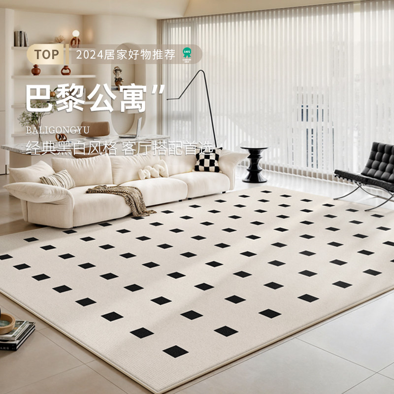 兴连心家用客厅奶油风圈绒棉布