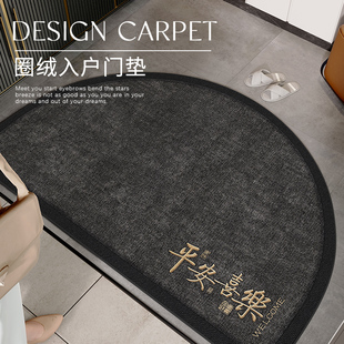 入户门地垫门口进门地毯脚垫门垫防滑2025新款 门外玄关蹭脚垫
