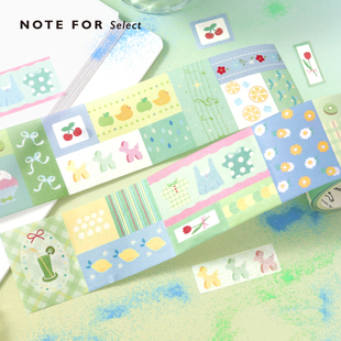 信的恋人 夏日4cm模切和纸胶带《涂鸦小世界》韩系清新拼布风插画矩形模切手帐装饰打底素材DIY拼贴材料