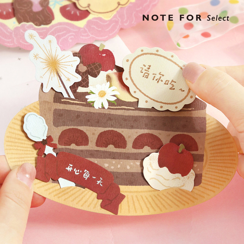 礼研社 蛋糕拼拼贺卡《心愿烘焙所》韩系奶油蛋糕可爱草莓生日插画好友礼物节日心意卡片留言卡附硫酸纸信封,文具电教/文化用品/商务用品,贺卡/明信片,淘宝优惠券,粉丝福利购,淘宝优惠卷