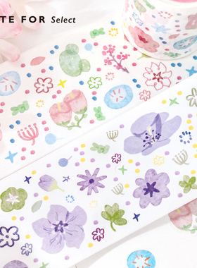 信的恋人 5cm超宽模切和纸胶带《枝间花艺》清新花卉水彩日系百搭手帐点缀贴纸胶带DIY拼贴手账装饰素材