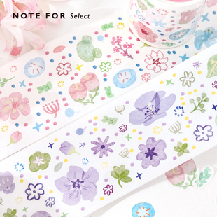 信的恋人 5cm超宽模切和纸胶带《枝间花艺》清新花卉水彩日系百搭手帐点缀贴纸胶带DIY拼贴手账装饰素材