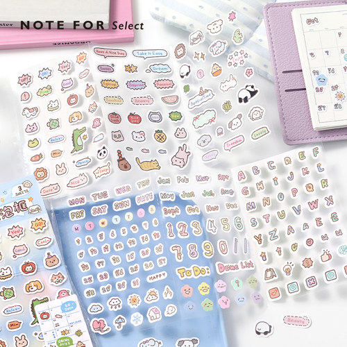 信的恋人 三折装饰贴纸《萌物气泡框》韩系可爱蜡笔风萌物插画拼贴数字日期星期字母表情天气手帐贴纸素材