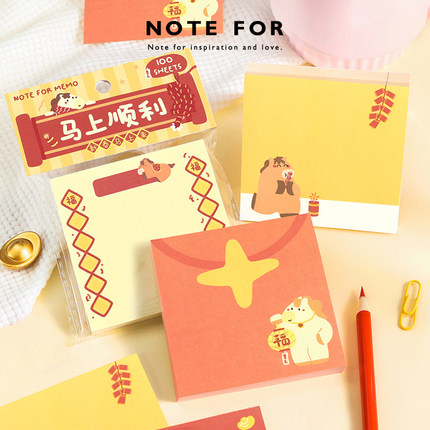 NOTE FOR 100张便签马年限定《新春马上来》2026马年可爱小马新年祝福记录手帐素材纸备忘记事留言拼贴