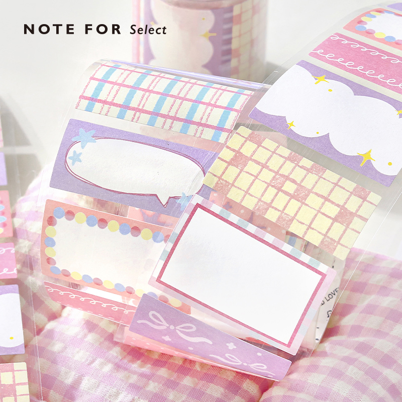 信的恋人 5cm可书写模切胶带《淡彩碎片》盐系水彩边框书写框文艺标签百搭装饰手帐拼贴素材贴纸便利贴标记贴