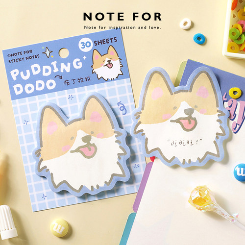 NOTE FOR 便利贴《PUDDING DODO》可爱动物线条插画计划功能贴备忘清单待办记录小学生专用备忘贴