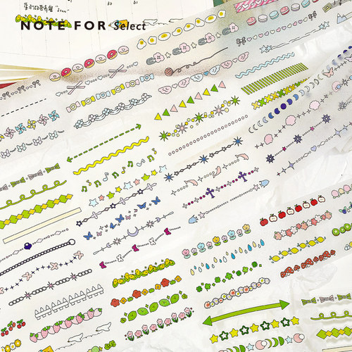 信的恋人 闪砂模切PET手帐胶带《DECO LINE》韩系ins甜美高颜值手帐分隔线边框线条拼贴素材手帐花边贴纸