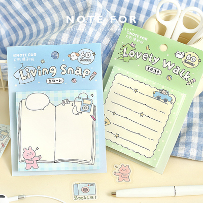 NOTE FOR 便利贴《元气小日常》韩系简约可爱线条风记录手帐素材纸拼贴边框带粘性备忘记事留言便签贴纸便条