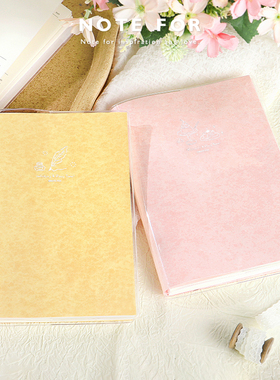 NOTE FOR B6两日一页TPU胶套手帐《有暇度日》烫银法式简约轻复古手帐本子高颜值松弛感自填手帐日记记事本