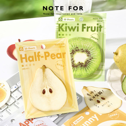 NOTE FOR 高颜值便利贴《维持生命体征套餐》vol.02创意仿真食物水果便利贴个性趣味留言便签小条