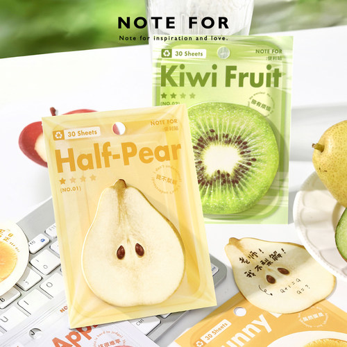 NOTE FOR 高颜值便利贴《维持生命体征套餐》vol.02创意仿真食物水果便利贴个性趣味留言便签小条